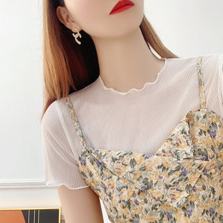 Women's white short mesh bottoming shirt