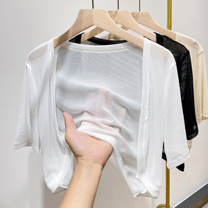Ice silk mesh small shawl summer skirt short sunscreen cardigan strap dress with blouse small vest