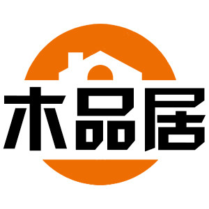 木品居家居店