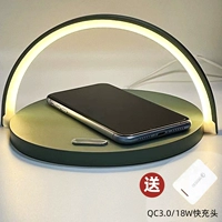 Изумрудный зеленый универсальный ночник, держатель для телефона