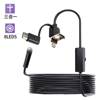 «три в одном», 3.9mm, 10м