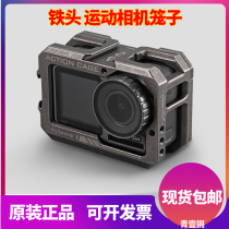 TILTA iron head DJI OSMO ACTION sports camera cage