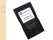 ZF-BP130 ZF-BP130 professional camera battery
