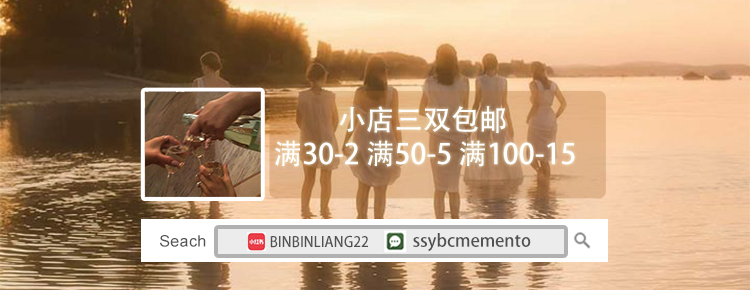 自定义 20210323