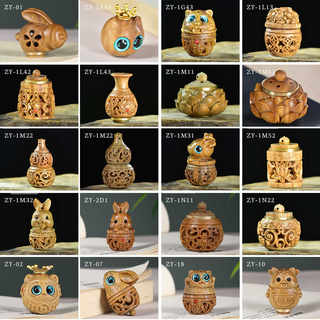 绿檀木雕刻镂空香囊小挂件 便携扩香器嘎乌盒钥匙扣diy香包手机链