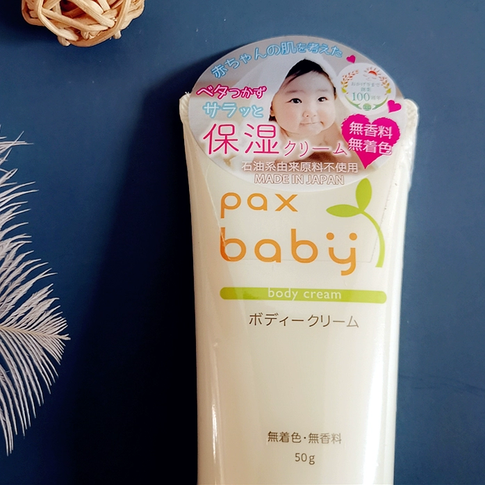 Kem dưỡng ẩm cho trẻ sơ sinh paxbaby Nhật Bản kem dưỡng ẩm cho trẻ em kem dưỡng ẩm trẻ em dưỡng ẩm mùa thu đông 50g - Kem dưỡng da