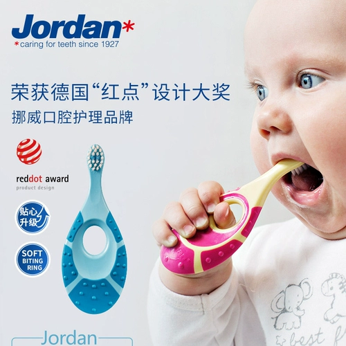 Импортная детская мягкая зубная щетка для младенца для тренировок, 1 лет, 0-2 лет, 1 шт