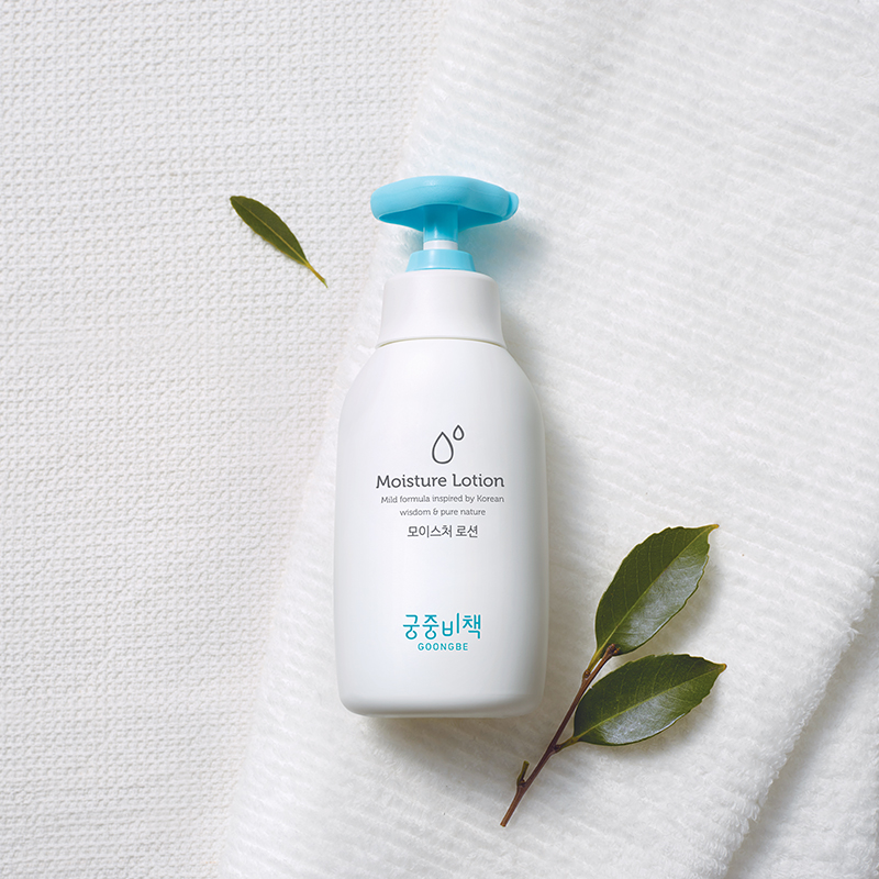 Palace secretly Korea imports Goongbe baby moisturized baby baby moisturized baby mild summer moisturizing emulsion 250ml