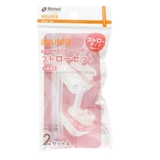 Аксессуары Richell Lerqi Прозрачная чашка соломинка Оригинальная замена обучающего напитка Cup Cup Ppsu Gravity Ball Bad