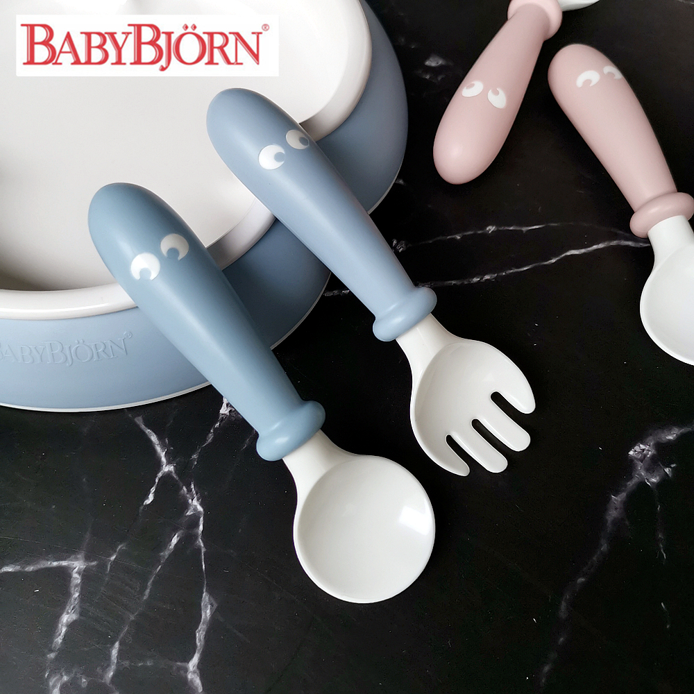 babybjorn baby training fork spoonful to eat spoon fork baby cutlery for baby cutlery and vice food bowl spoon