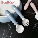 babybjorn Детская ложка для тренировок для еды, вилка, посуда для кормления, обеденная тарелка