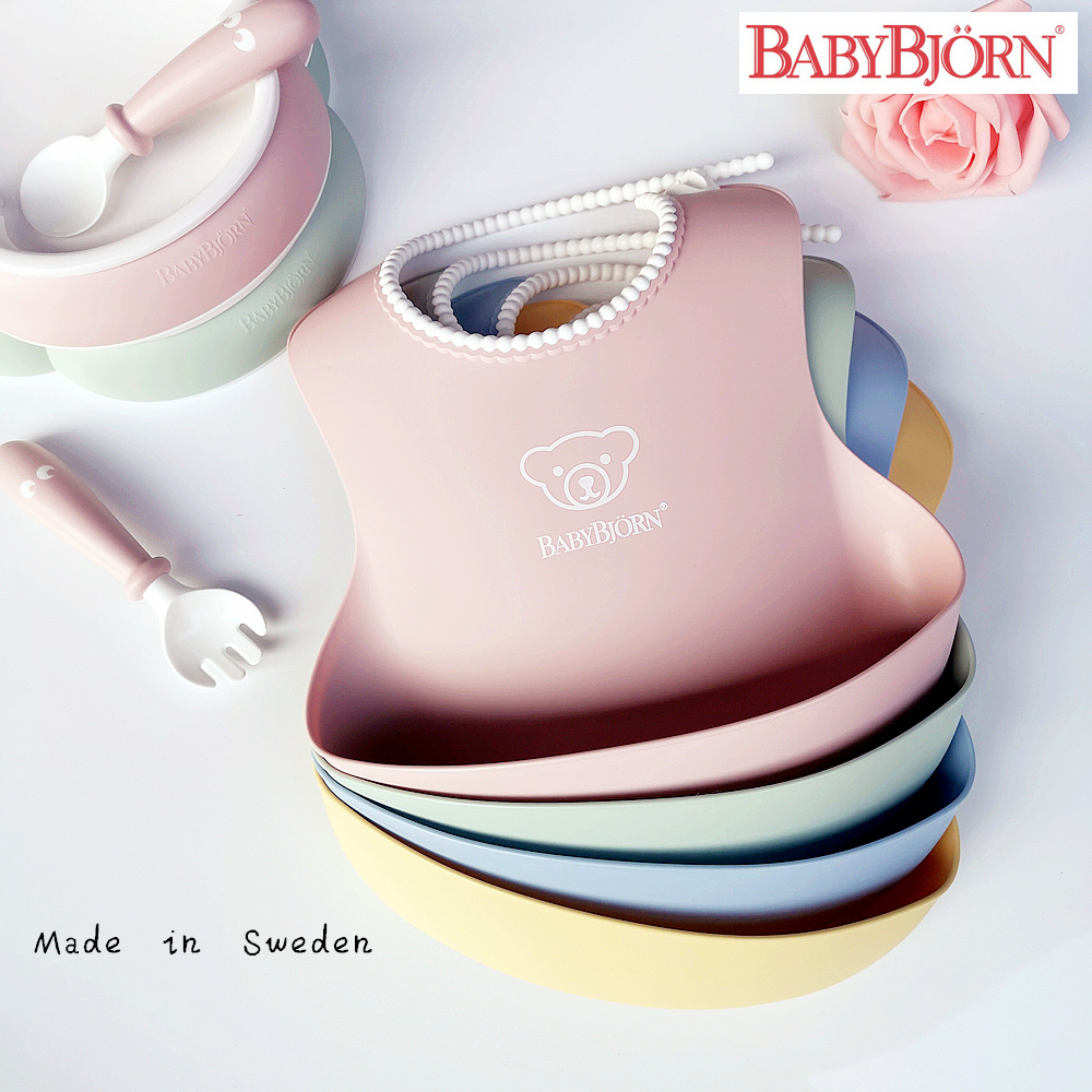 babybjorn baby dining surrounding pocket for dinner bib silicone Waterproof Apron for children Baby baby feeding pockets