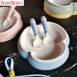 Детская обеденная тарелка для кормления, ложка, посуда для еды, защита при падении