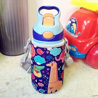 Парк животных