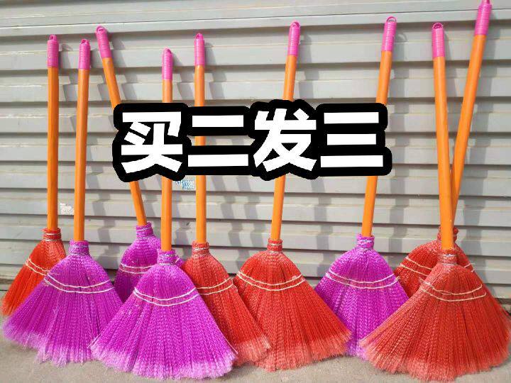Plastic broom small sweep to clean the cleaning and sanitation property factory clean abrasion resistant plastic silk sweeping water small broom broom