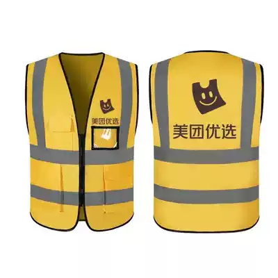 Meituan preferred vest unisex four seasons vest loose breathable large reflective strip lapel horse clip Group customization
