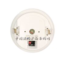 Fire loudspeaker fire ceiling broadcast bay fire broadcast fire loudspeaker Lida fire broadcast bargain price