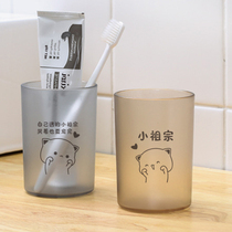 Face value gargling cup plastic lovers a pair of net red pins Ins wind toothbrushing cup dental cylinder light lavish wash mouthwash cup suit