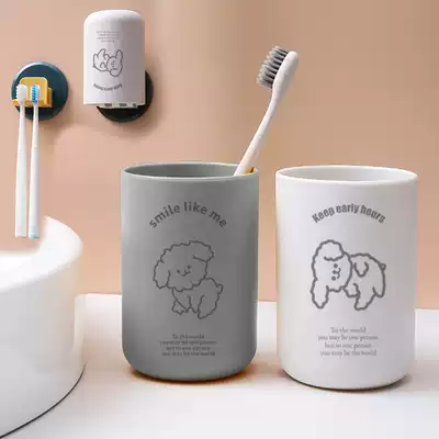 Non-magnetic suction type upside-down wash mug children couple cartoon cute pair of tooth cylinder girl dormitory toothbrush holder