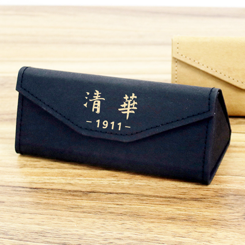 Tsinghua Peking University Folding Triangular Glasses Case Portable triangular Female Convenient Simple and Young Girl Refined man
