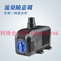 Water drilling machine special water pump anti-sediment iron chip water pump drill perforated water pump drilling water pump