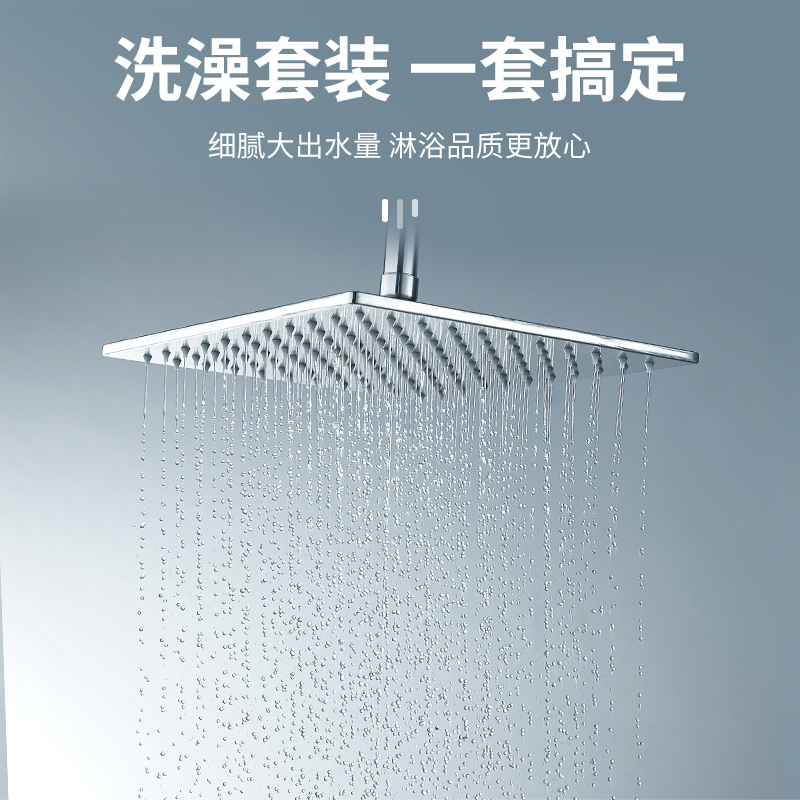 304 stainless steel rain shower head large shower pressurized shower head single head mirror shower shower head
