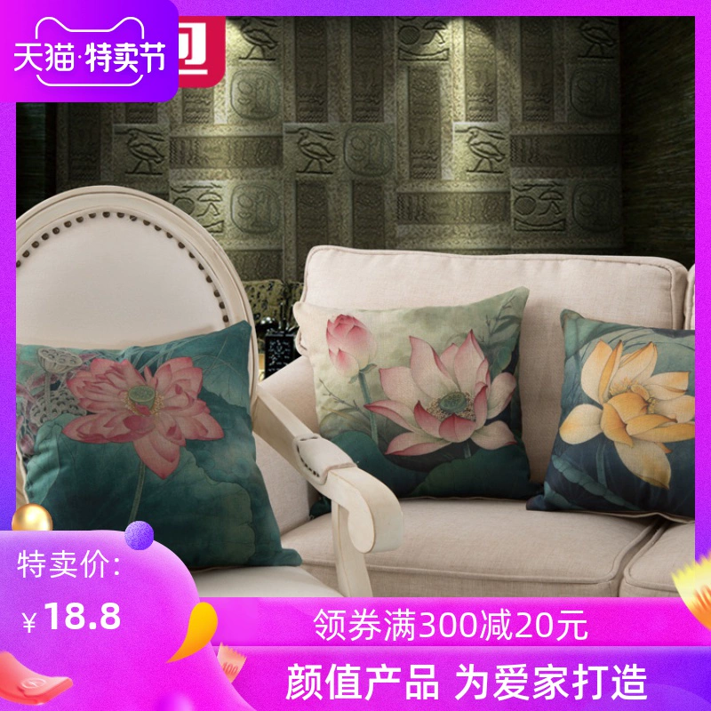 Đệm Túi Retro Trung Quốc Lotus Lotus Neo-Classical Gỗ Sofa Đệm Đầu Giường Gối Gối Eo Eo - Trở lại đệm / Bolsters