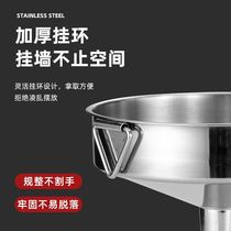 Funnel size diameter oil pouring household kitchen 304 stainless steel filter wine spoon wine scooper
