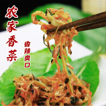 Farmhouse cilantro cilantro with spicy white vegetables heart 400g Anhui farmhouse homemade pickled pickle pickle vegetable sauce with appetizers for the next meal