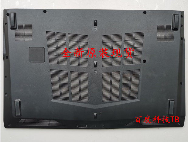 MSI microstar GE62 GL62 GL62 MS-16J1 16J3 16J3 16J3 D shell bottom shell base shell