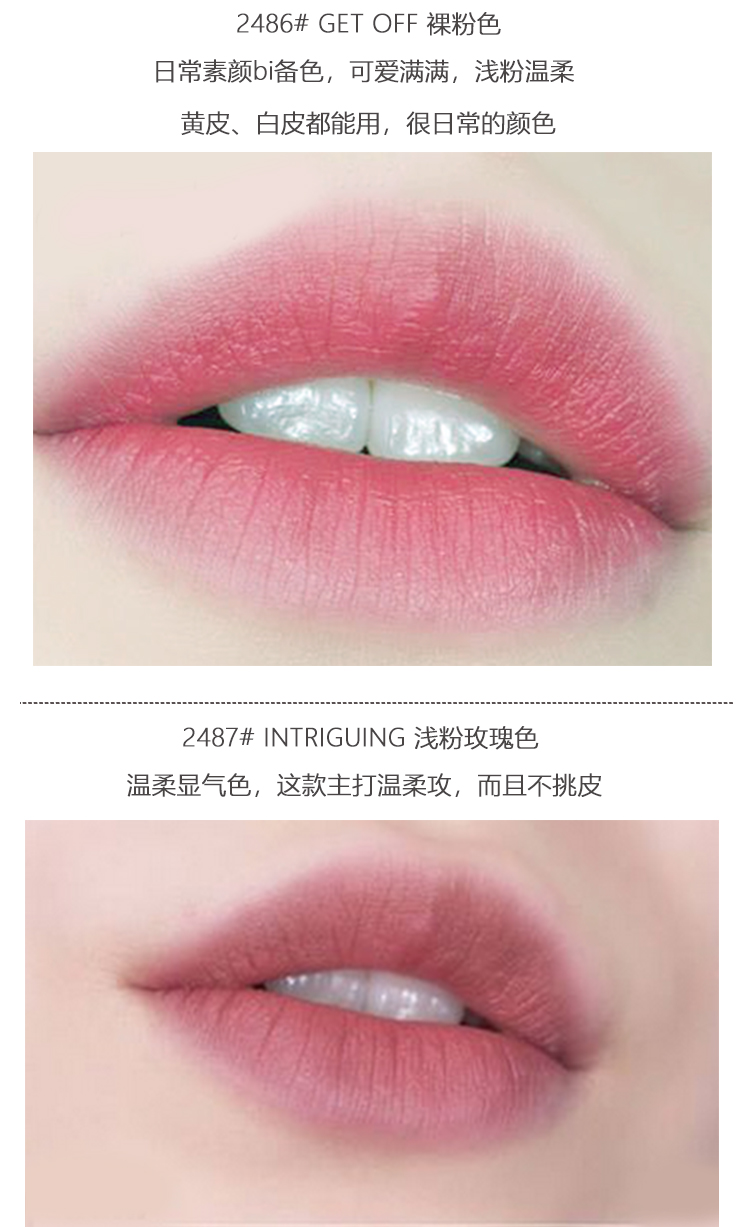 Nars son môi nhung mờ môi bút chì đậu phù hợp với không thấm nước rồng nữ son môi 2457 2467 - Bút chì môi / môi lót 	son bút chì giá rẻ