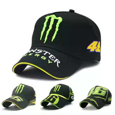 2020MOTOGP Motorcycle riding racing cap embroidered baseball cap racing cap knight fan cap adjustable