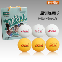 FURRA Century Dawning 1 star one star table tennis training ball competition Arena home table tennis Special