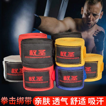 Sports Bandage Footbage loose stalking with armguard эластичный кулак с баттером и баттером Тай