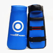 Taekwondo Dual-flying Target Target Target Target Target Target Fighting Training Karate Arm