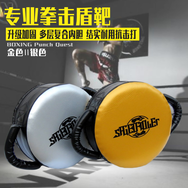 Boxing Shield Taekwondo Taekwondo Punch Taekwondo Punch Takeshield Takewondo Takeshield Takeshield Strength Training Shield Training Shield