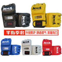 mma boxing gloves fight female UFC Thai trains adult sandbag specialized semifinger fist
