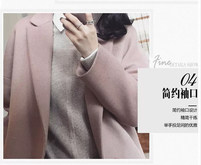 Mùa thu đông 2018 phiên bản Hàn Quốc mới của áo len kiểu kiểu nữ dài hồ sơ áo len lỏng màu hồng thủy triều