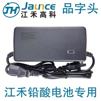 Jianhe High-tech Lead Acid Battery Electric Vehicle Charger 48V60V72V12Ah20Ah32Ah45Ah52Ah58A