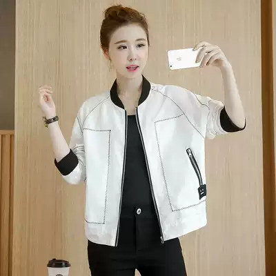2021 new autumn women Korean loose baseball suit short coat fashion wild white black bomber jacket