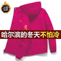 Зимняя куртка, мужская уличная удерживающая тепло утепленная ветрозащитная водонепроницаемая альпинистская одежда