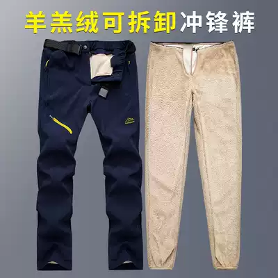 Assault pants men's rain-proof pants autumn and winter plus velvet thickened cold-proof ski pants outdoor warm mountaineering pants women