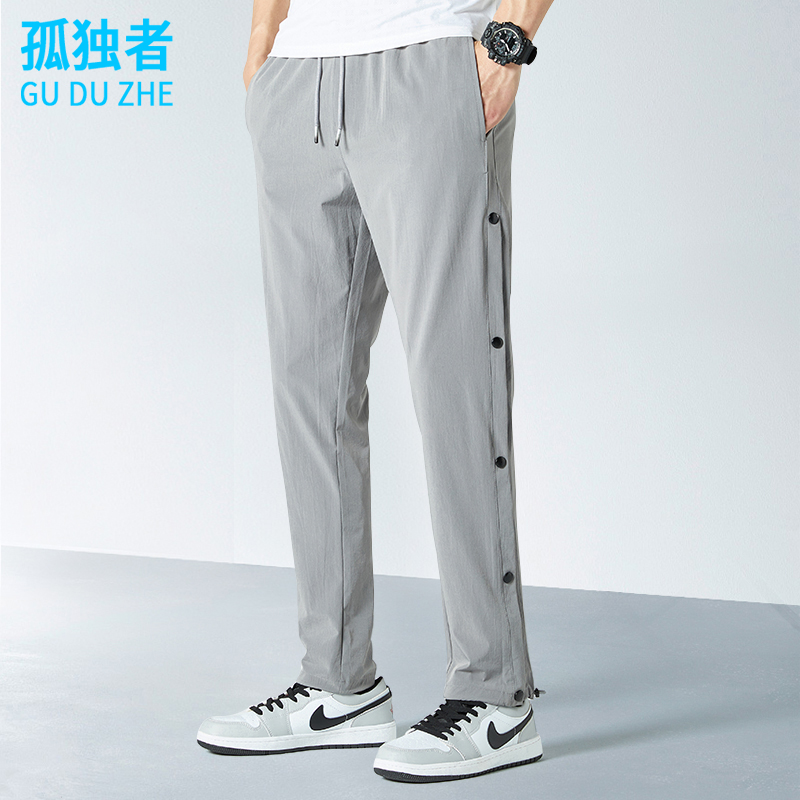 Quick-drying pants men's side-breasted pants loose running sports pants outdoor summer trend quick-drying breathable long pants men - Taobao