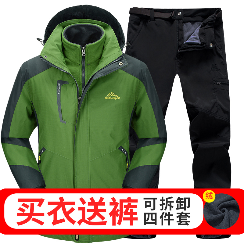 Charge suit men plus velvet padded three-in-one two-piece winter detachable Tibet warm outdoor suit ski suit