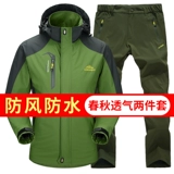 Мужская дорожная куртка, комплект, водонепроницаемый ветрозащитный плащ, комбинезон, альпинистские штаны
