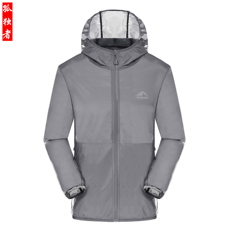 Sunscreen men's jacket Skin Clothed Women Windproof Clothes Summer Sports Wind Clothing Women Sunscreen Outdoor elastic sunscreen