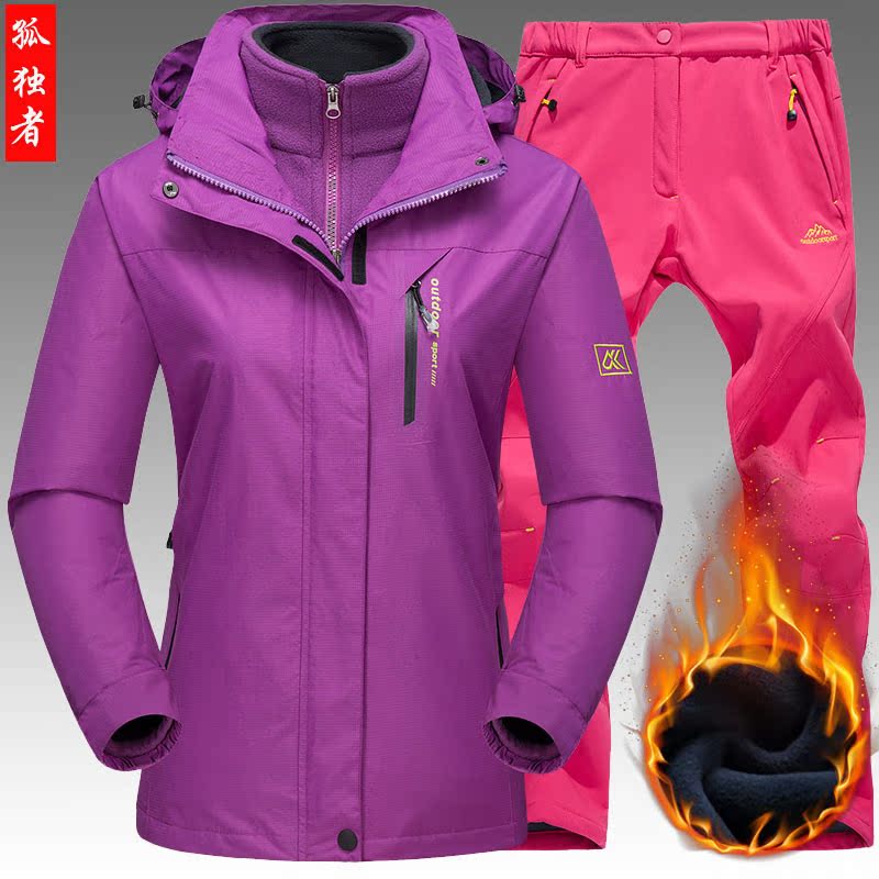 Outdoor assault pants suit men and women three-in-one removable three-piece plus velvet thick waterproof windproof mountaineering suit