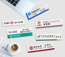 Postal workerssigns custom acrylic breasts set for construction of CCB employees work card chest card work card Dont pin style