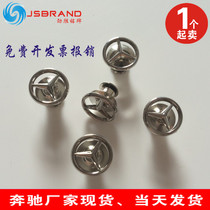 Mercedes Chest Needle Stars set for Mercedes Benz 4s Shop Chest Signs Metal Magnet Stainless Steel Chest Card Making