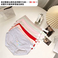 TC7 Замечает варианты цвета